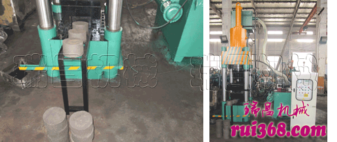 屑餅機采用先進技術，對鋁屑、銅屑、生鐵屑壓塊